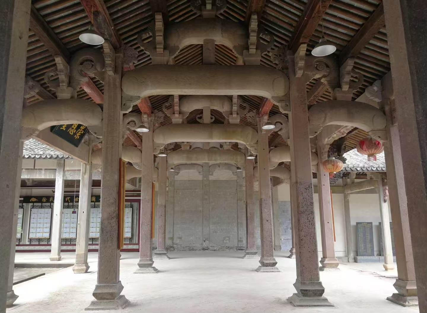 浙江省金华市婺城区雅畈镇石楠塘村石楠塘徐氏宗祠.png