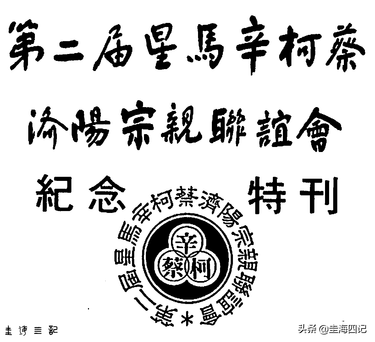 2a47e76ffcfa9ae4_05_74eac82ba3c1.jpg