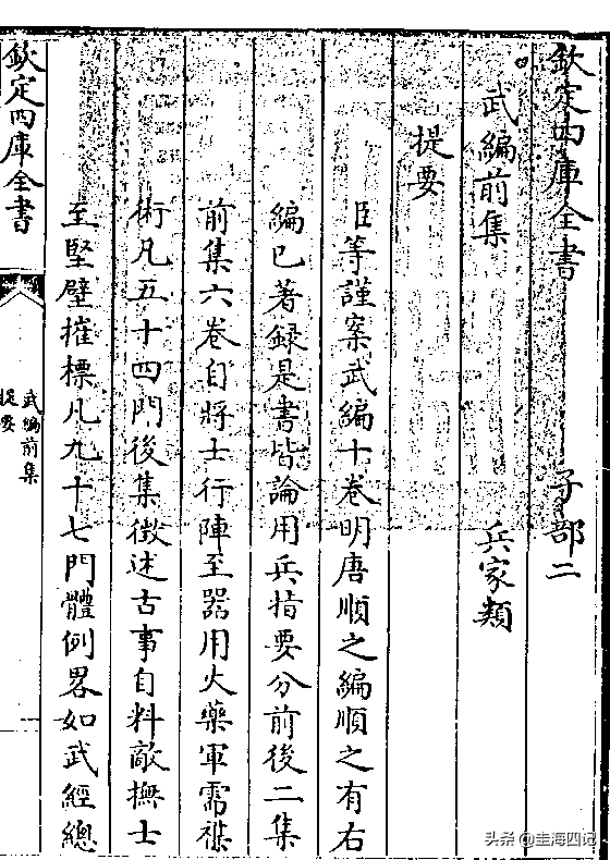 a77a923279256a45_03_c89a00a736dc.jpg