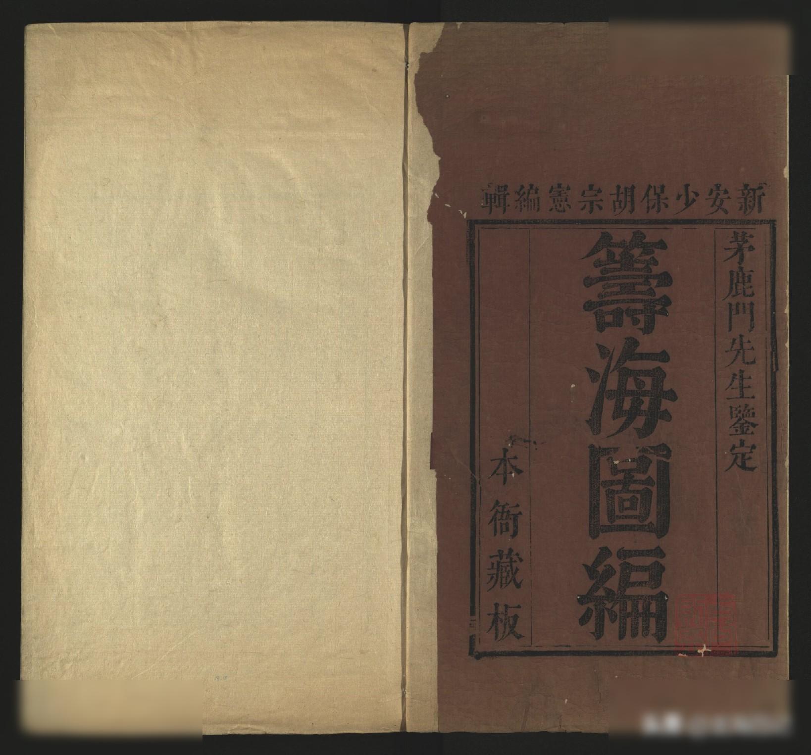 a77a923279256a45_10_2d55173f6c91.jpg