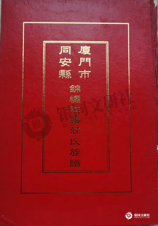 dd4cdd977a8feba6_00_6941bce4213f.jpg