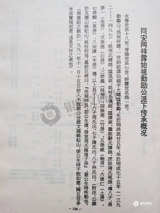 dd4cdd977a8feba6_01_960dd8572303.jpg