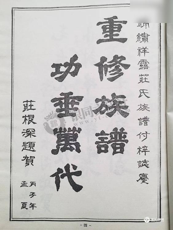 dd4cdd977a8feba6_02_d039b082be27.jpg