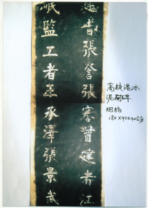 05f2d9ca2833a98becb5c9e6.png