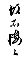 0f1c7aab146b70772f997b55.png