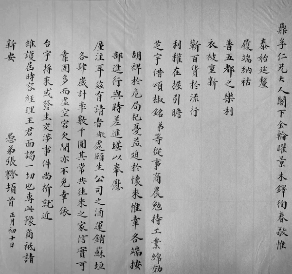 0fb9645aa489b40ab46bb8c9.png