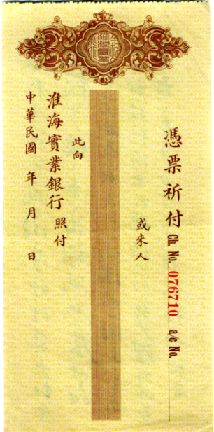 20240a1f02eea36c4790353c.png