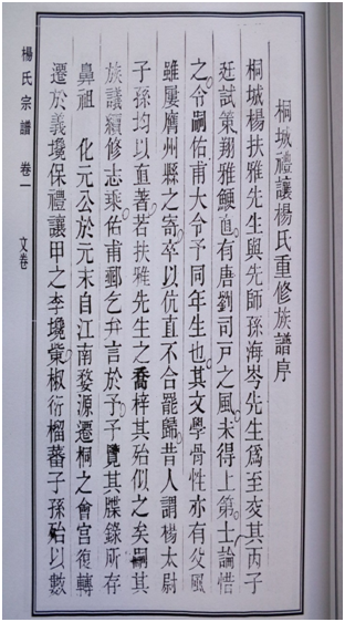 2108ce8fb0c15b0fdb24484d.png
