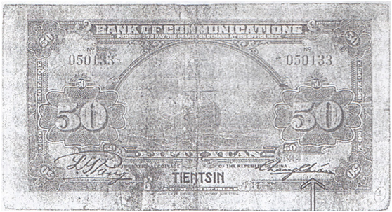 32561cdb9223b4eb52467557.png