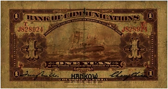 383e99f09252302cfda82849.png