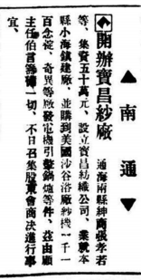 4987b778a99f04cf004c621e.png