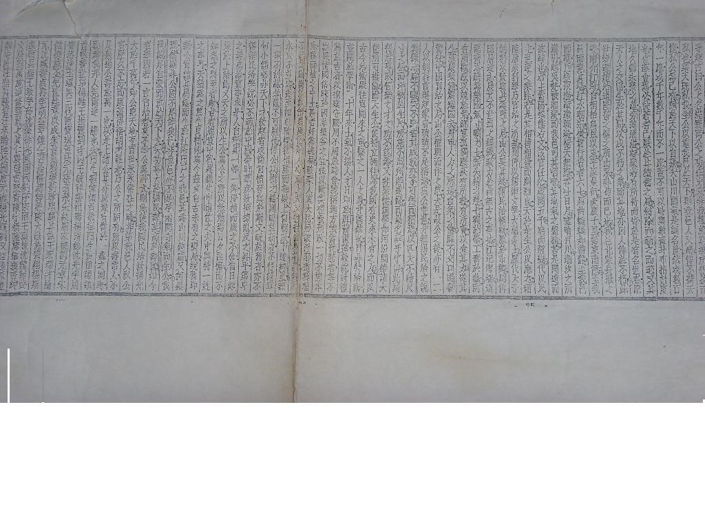 4a5b89b856ccf51b59ca5526.jpg