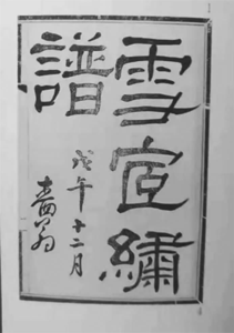4aebe516798b3c4f465d72c7.png