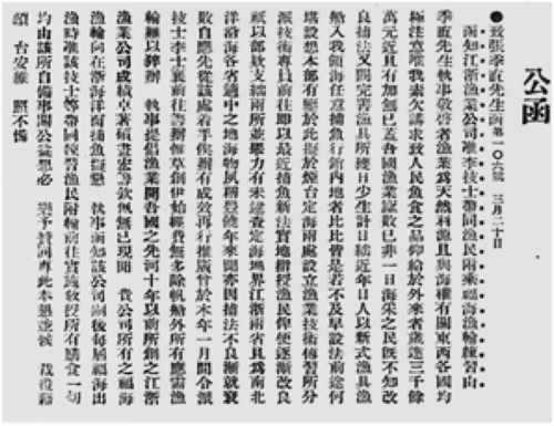 4b1193b81a2067003b741f9b.png