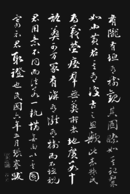 58942270092a74b654c5c922.png