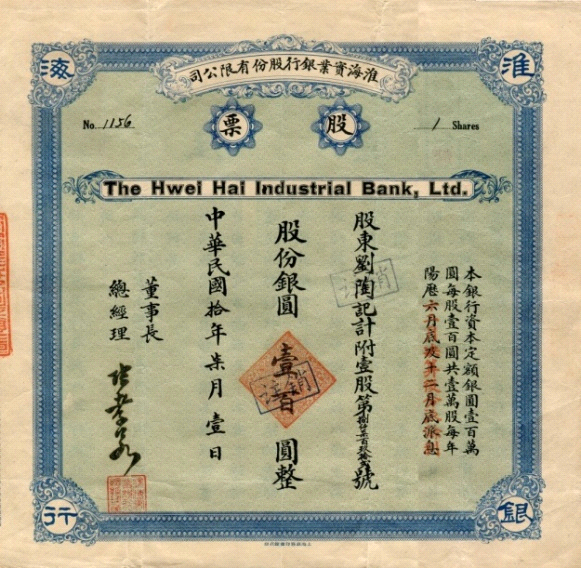 5b33a462abe0c046f7288fe4.png