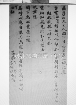 6428e077689cf5254a8e2736.png