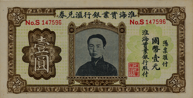 66032a6d17dc46924dcbfba4.png