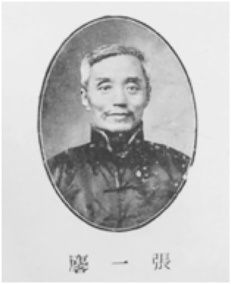 67f6e0b197e84dfc3cee403a.png