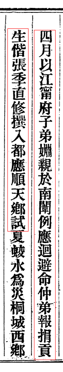 6d06c7c85da4c83c7226ace0.png