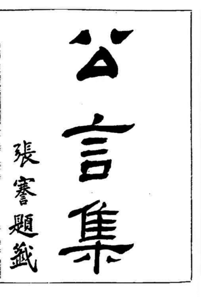 76b72730552b5888884e71ca.png