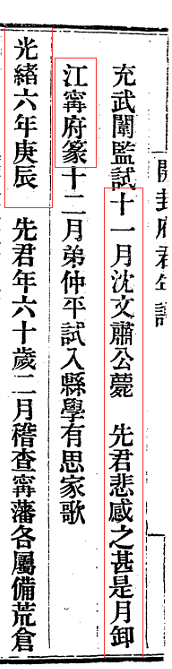 7a4585be0c91bdc7c5d4f90a.png