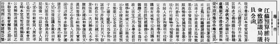7e143e0d82e929d3f6276ca3.png