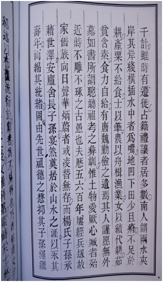 83cf5f30d3537d94be222688.png