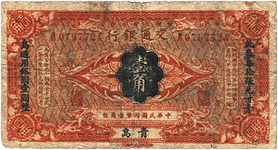 847ef1ede0914046f7502492.png