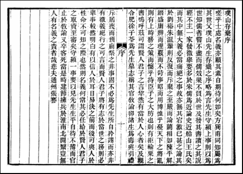 9e11736a94a00cb9759d7c5e.png