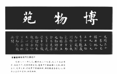 a3c52d2aa49d911020f28d31.png