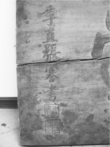 aa00188f0b882cb25f75868f.png