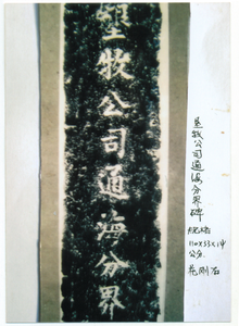 ae182f30aa26dd774089d183.png