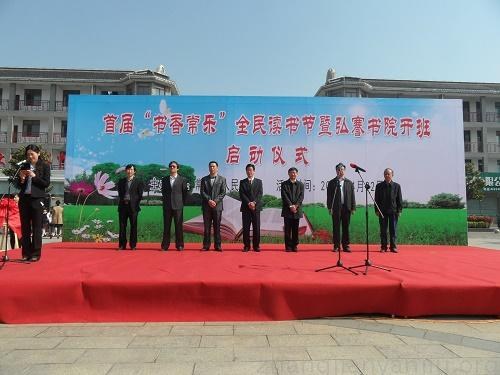 af42c9918c316253e0dfec29.jpg