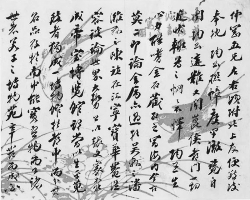 b12155e18c5822e016ea05fe.png