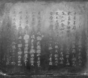 b3f8091613a18b38645c5415.png