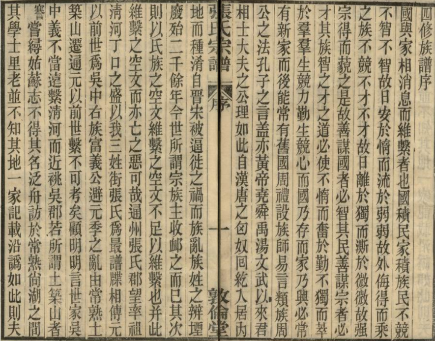 b6b48431e8b88e9a6a310647.png