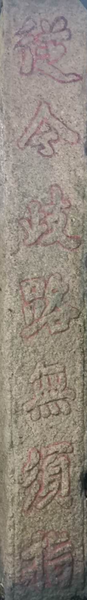 bb75721511e69a4b3b8523cc.png