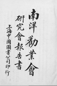 c27071f5b955b779f8f76859.png