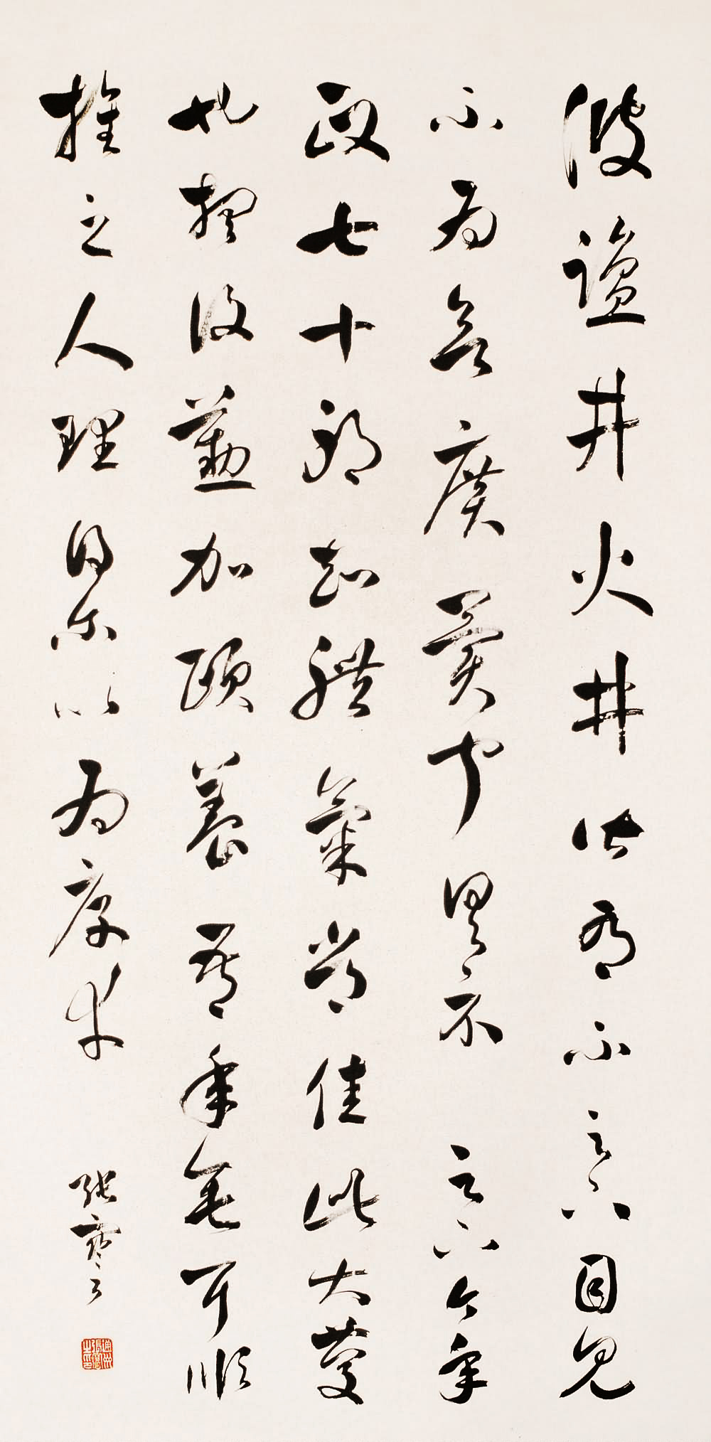 cc195eedd23cb22533f3b681.png