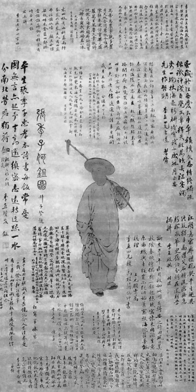 d25ab041d834450c5fa76f26.png