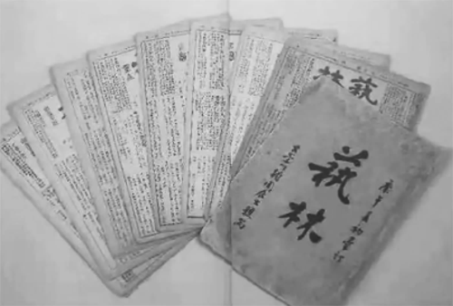 d411368749a7fb38776bdce7.png