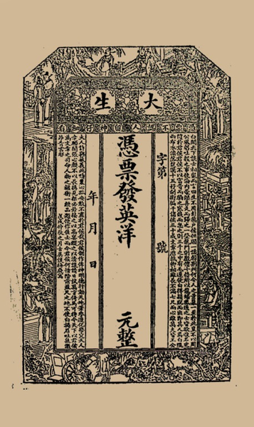 d47d4002047b2fab5079e124.png