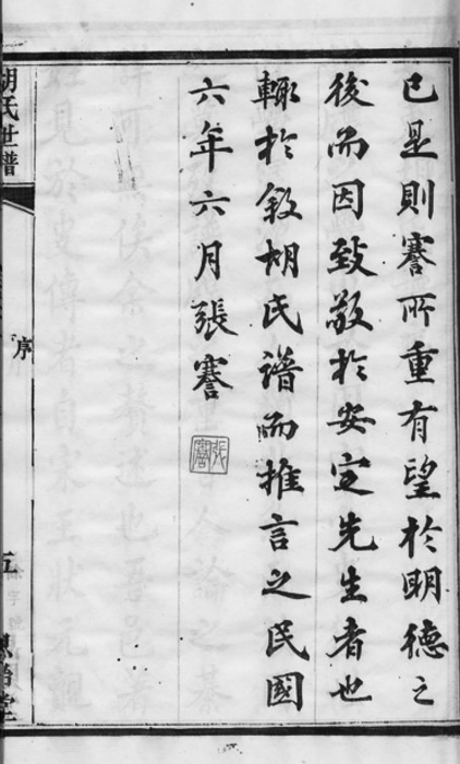 d7deb9e871b02175f617868a.png