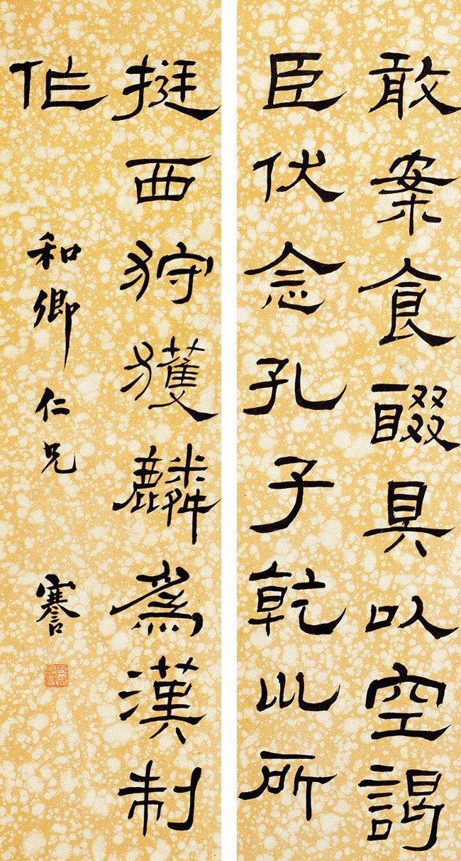d8565102cc7fea2611d8373d.png