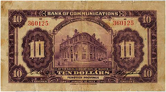 d92f460f2d83c2b55d295bb5.png