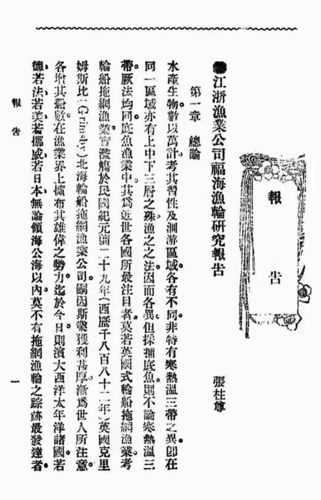 db924a73c9a7bac1b9876d38.png