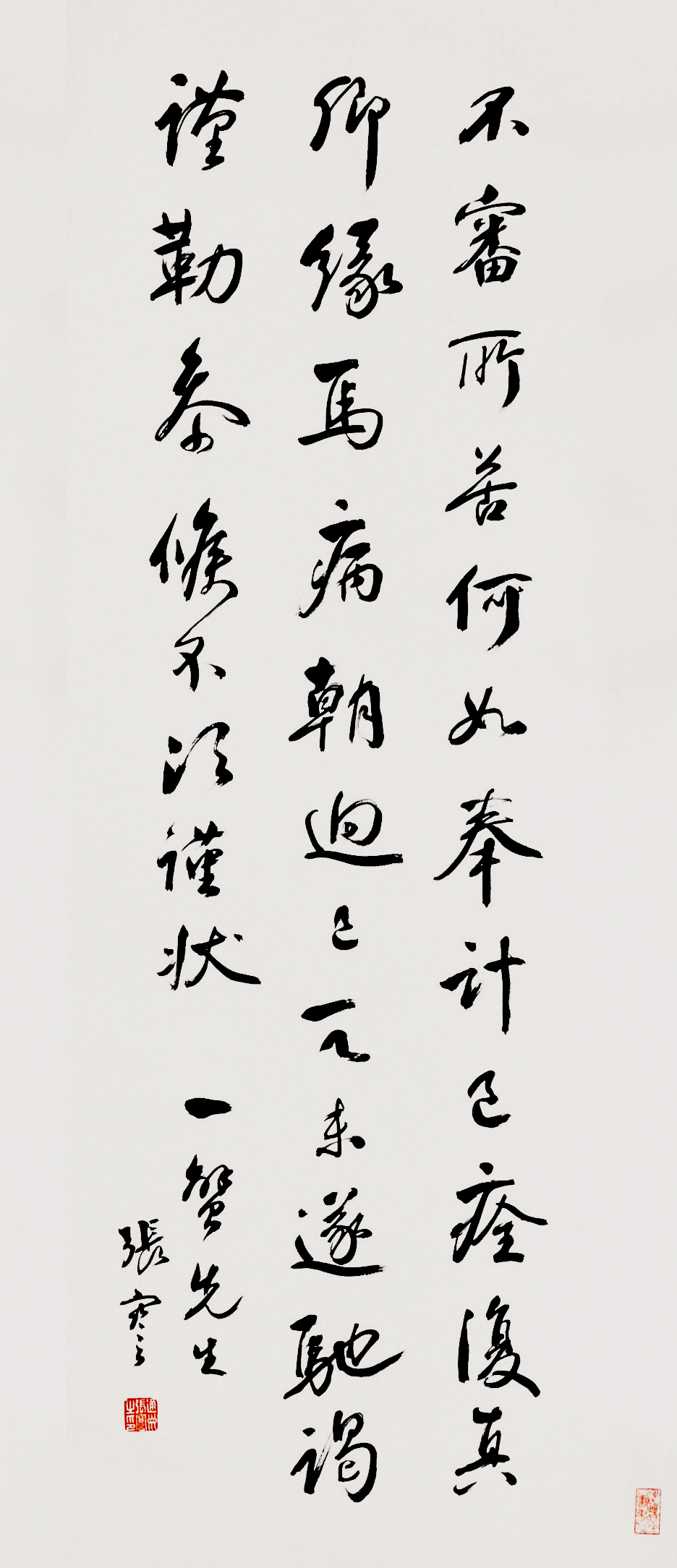 dbcb47c3709eff881a91d963.png
