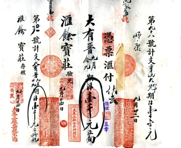 ddb4adbe3c9c1fb1a0ca6834.png