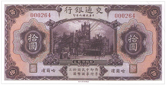 f32b1b3297c8458d8bb94de6.png